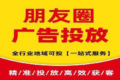 百度SEM代运营实战：从零到一的转化之路