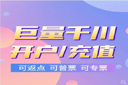 信息流广告优化实战攻略